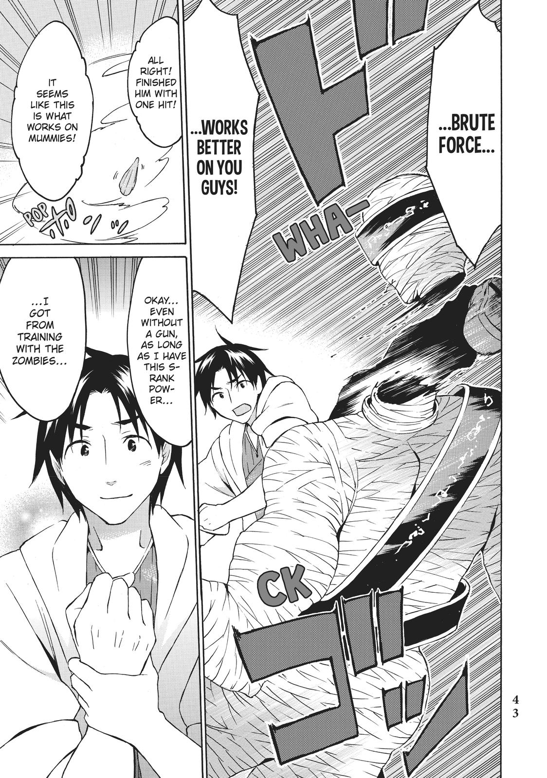 Level 1 Dakedo Unique Skill de Saikyou desu Chapter 19 7